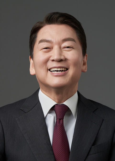 안철수 의원 사진